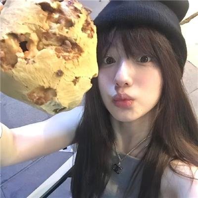 情迷希拉曼地：璀璨名姝